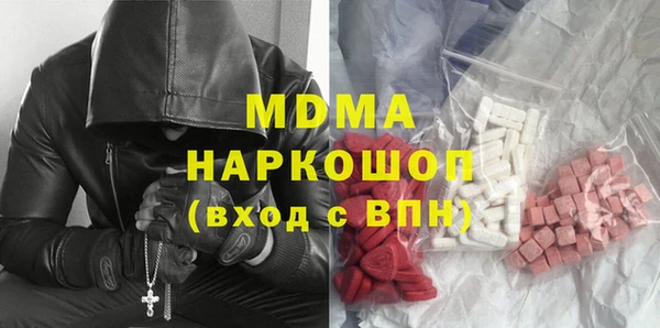 mix Богданович